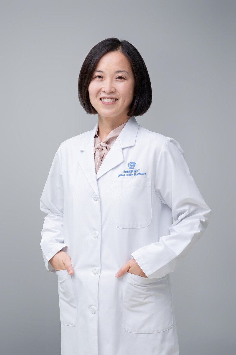 陈美龄医生